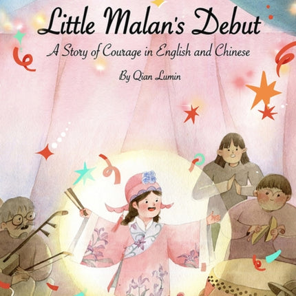 Little Malans Debut