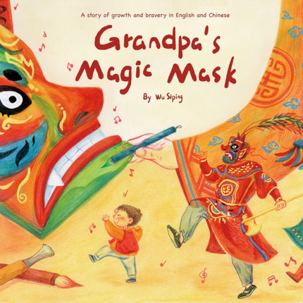 Grandpas Magic Mask