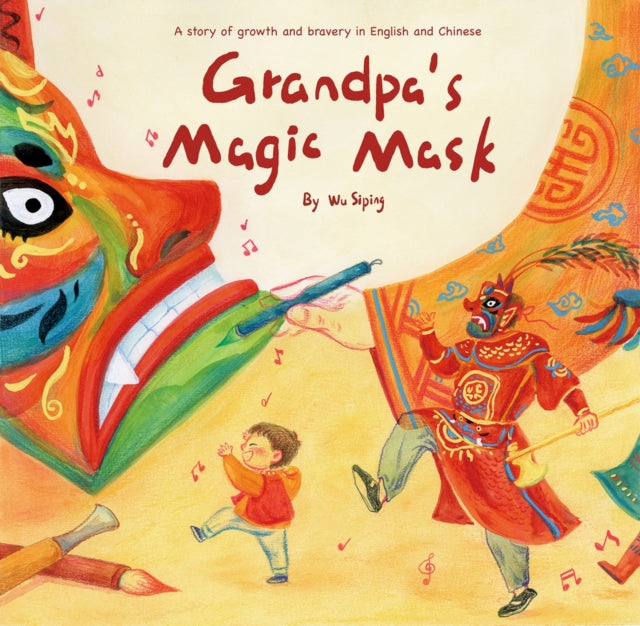 Grandpas Magic Mask