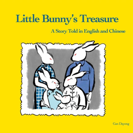 Little Bunnys Treasure