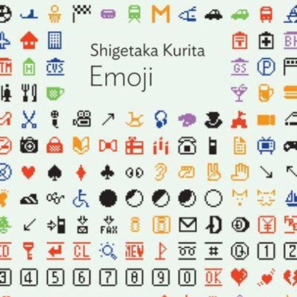 Shigetaka Kurita: Emoji