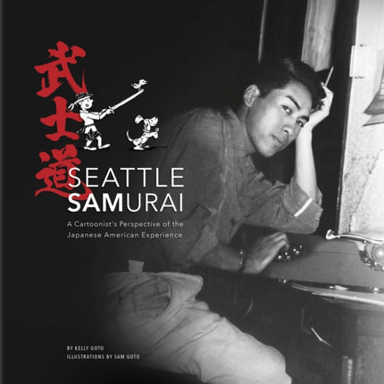 Seattle Samurai