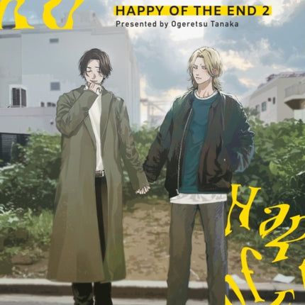 Happy of the End, Vol 2