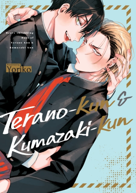 Teranokun  Kumazakikun