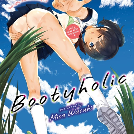 Bootyholic