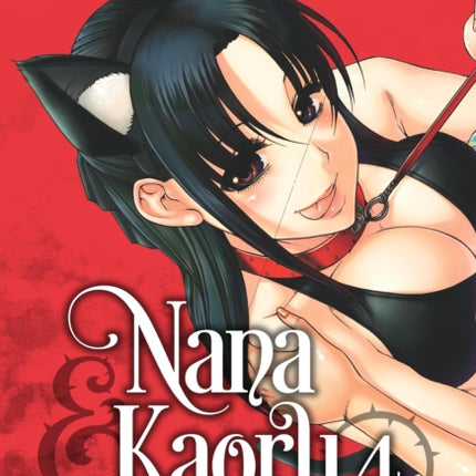 Nana  Kaoru Volume 4