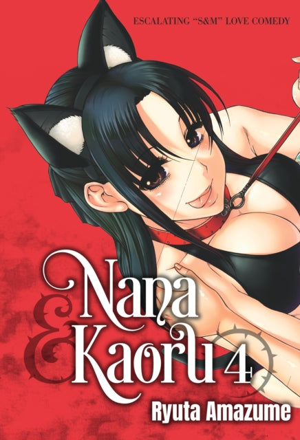 Nana  Kaoru Volume 4