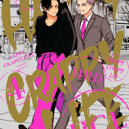 Happy Crappy Life Volume 4