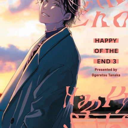 Happy of the End Volume 3