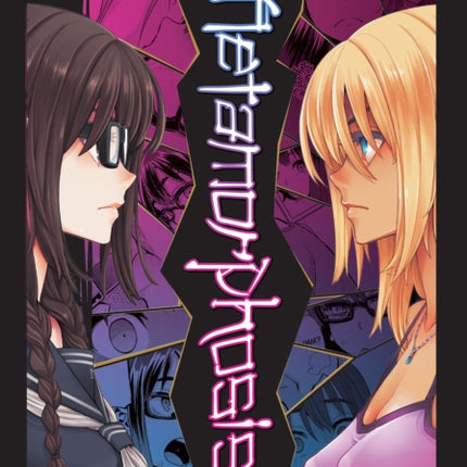 Metamorphosis Hard