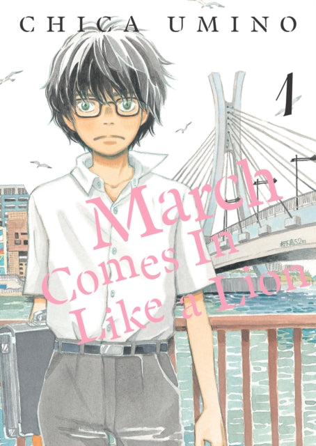 March Comes in Like a Lion, Volume 1