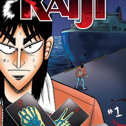 Gambling Apocalypse: KAIJI, Volume 1