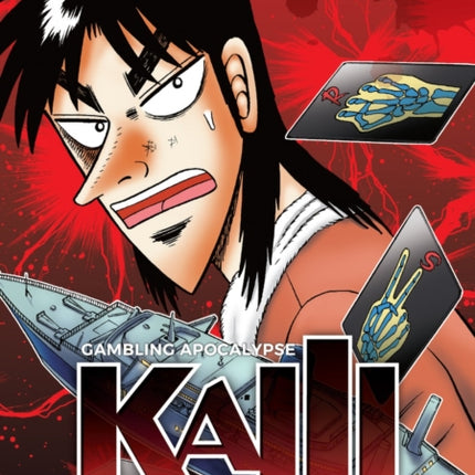 Gambling Apocalypse: KAIJI, Volume 2: KAIJI, Volume 2