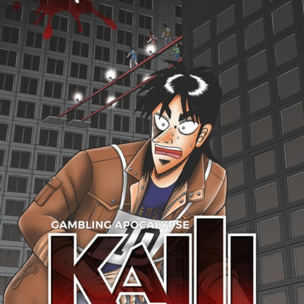 Gambling Apocalypse: KAIJI, Volume 4