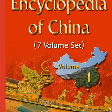 Encyclopedia of China -- 7 Volume Set