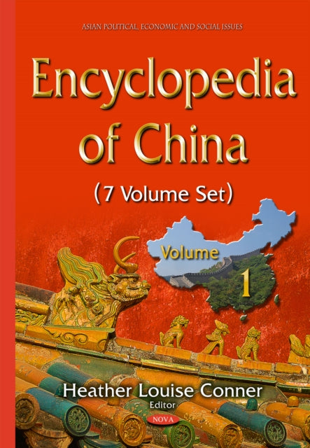 Encyclopedia of China -- 7 Volume Set