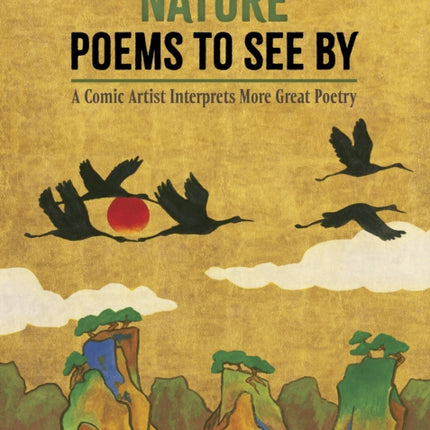 Nature Poems to See By