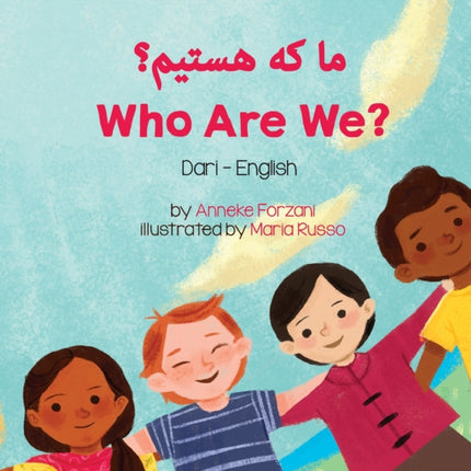 Who Are We? (Dari-English)