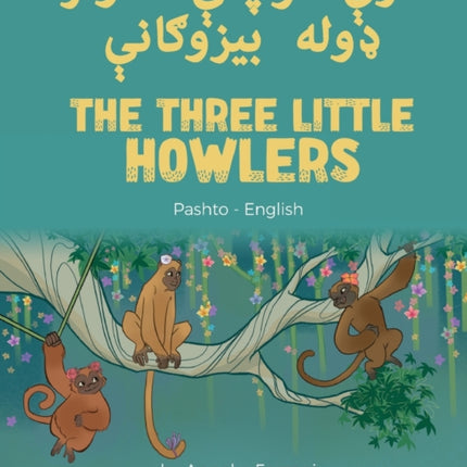 The Three Little Howlers (Pashto-English)