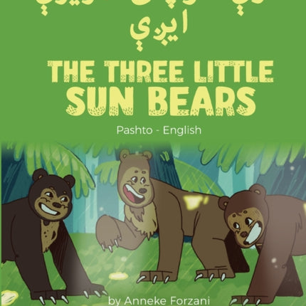 The Three Little Sun Bears (Pashto-English)