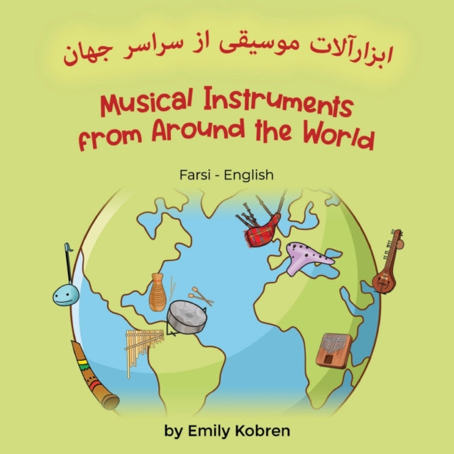 Musical Instruments from Around the World