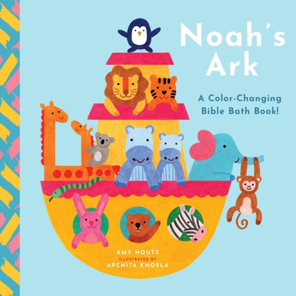 Noahs Ark