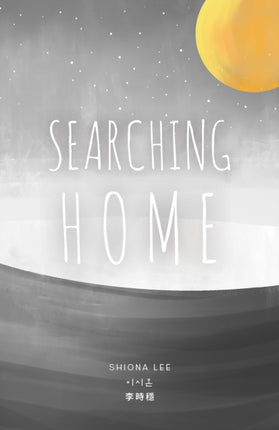Searching Home