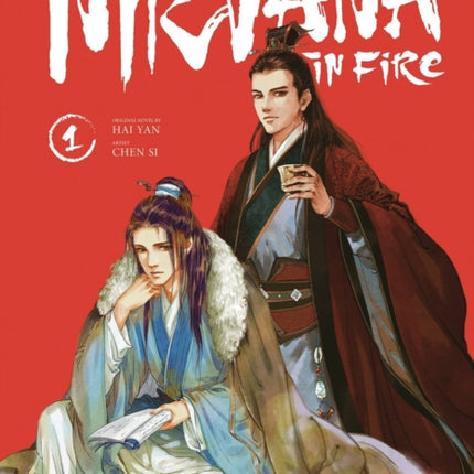 Nirvana in Fire
