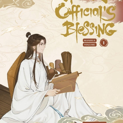 Heaven Officials Blessing Vol.1