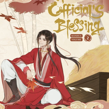 Heaven Officials Blessing Vol.2