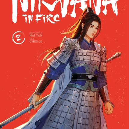 Nirvana in Fire Vol 2