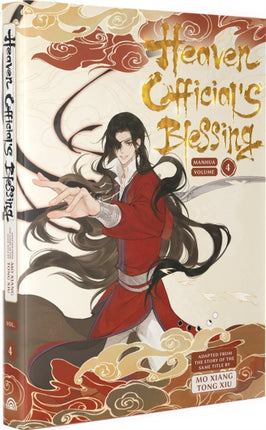 Heaven Officials Blessing Vol.4