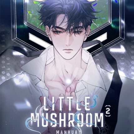 Little Mushroom Manhua Vol. 2
