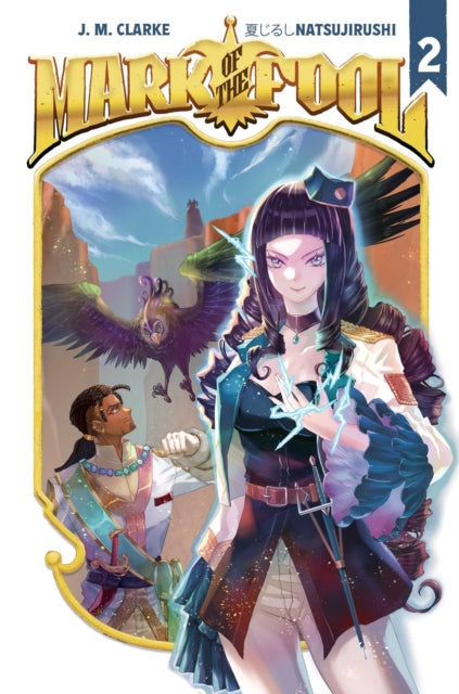 Mark of the Fool Light Novel Vol. 2