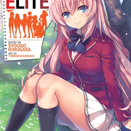 Classroom of the Elite (Light Novel) Vol. 11.5