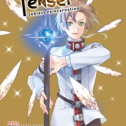 Mushoku Tensei: Jobless Reincarnation (Manga) Vol. 14