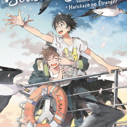 Seaside Stranger Vol. 2: Harukaze no Étranger