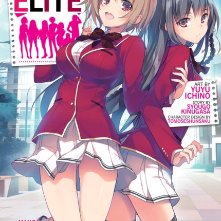 Classroom of the Elite (Manga) Vol. 1