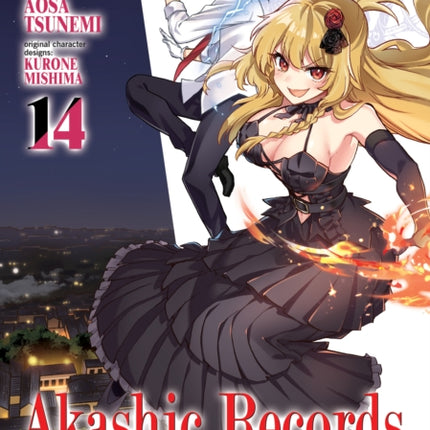 Akashic Records of Bastard Magic Instructor Vol. 14