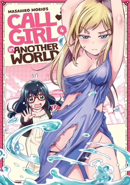 Call Girl in Another World Vol. 4