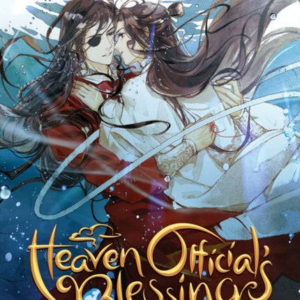 Heaven Official's Blessing: Tian Guan Ci Fu (Novel) Vol. 3