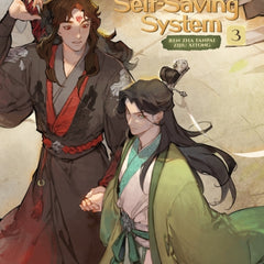 Collection image for: Fiction: special features: yaoi / BL / danmei novels