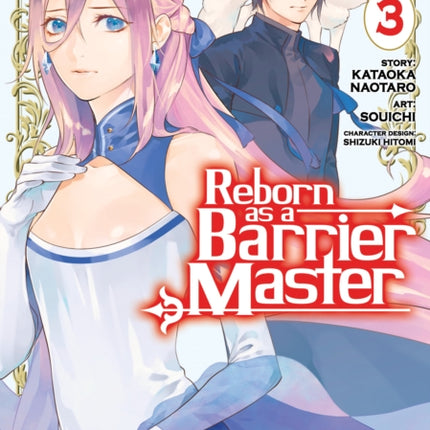 Reborn as a Barrier Master (Manga) Vol. 3