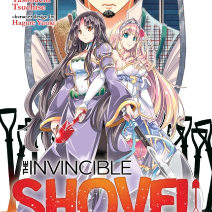 The Invincible Shovel (Manga) Vol. 4