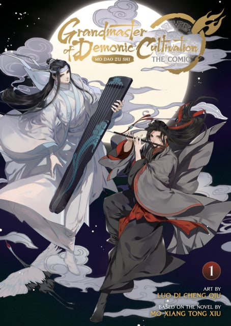 Grandmaster of Demonic Cultivation: Mo Dao Zu Shi (Manhua) Vol. 1