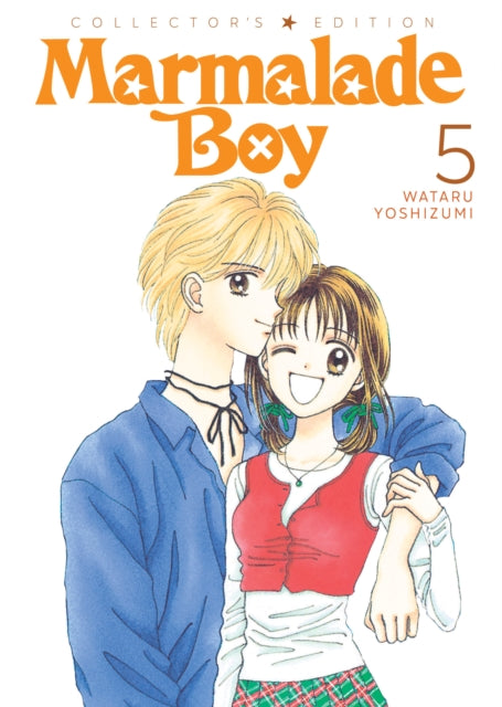 Marmalade Boy Collectors Edition 5