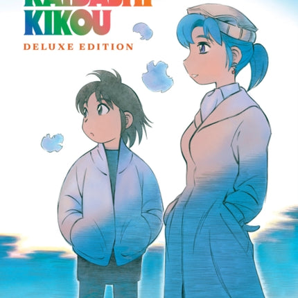 Yokohama Kaidashi Kikou Deluxe Edition 4