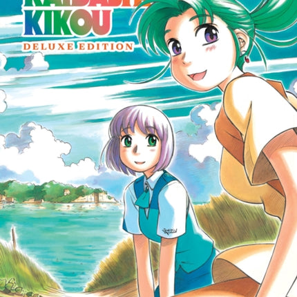 Yokohama Kaidashi Kikou Deluxe Edition 5