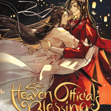 Heaven Official's Blessing: Tian Guan Ci Fu (Novel) Vol. 8