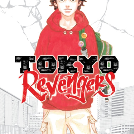 Tokyo Revengers (Omnibus) Vol. 1-2